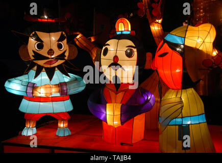 Lanternes chinoises à la Wuhou Temple Festival à Chengdu, Chine. Les lanternes de célébrer le Nouvel An chinois et le peuple chinois. colorés illustrent Banque D'Images