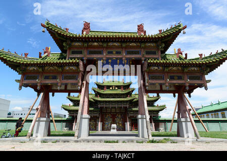 Palais d'hiver du Bogd Khan à Oulan-Bator, en Mongolie. Banque D'Images