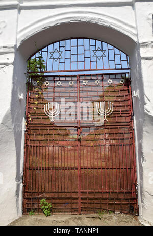 Gate de Jewtown, Mattancherry, Cochin, Kerala, Inde Banque D'Images