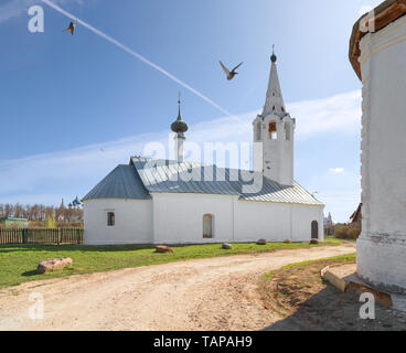 Eglise de la naissance de Jean le Baptiste. Suzdal, région de Vladimir, Russie Banque D'Images