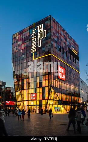 Beijing, Chine- le 16 novembre 2013 : Tai Koo li shopping mall de Sanlitun Village Banque D'Images