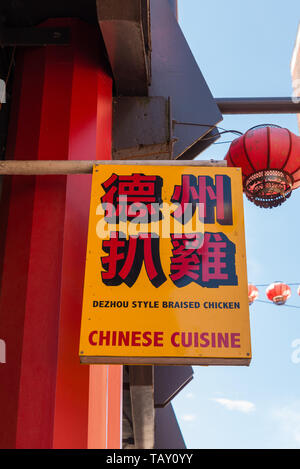 Qingdao de nouilles chinoises au poulet braisé restaurant dans l'Arcadian Centre, Birmingham Banque D'Images