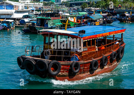 Excursion en bateau sampan, Aberdeen Harbour, Hong Kong, Chine Banque D'Images