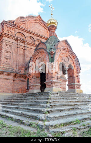 Très belle vue sur la cathédrale de la Trinité de l'Archange Michael monastère dans Yuryev-Polsky, Région de Vladimir, Russie Banque D'Images