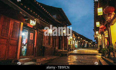 Nuit dans l'ancienne ville de Qingyan Banque D'Images