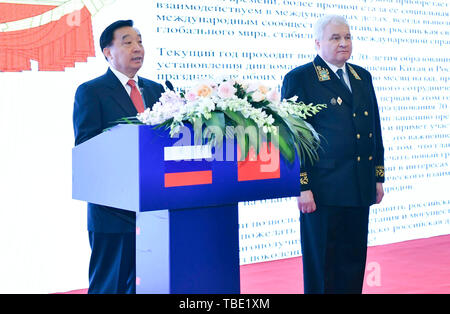 Beijing, Chine. 31 mai, 2019. Wang Chen, un membre du Bureau politique du Parti communiste chinois et vice-président du Comité central du Congrès national du peuple Comité permanent, assiste à la réception de la fête de la Russie à l'ambassade de la Fédération de Russie à Beijing, capitale de Chine, le 31 mai 2019. Credit : Yin Bogu/Xinhua/Alamy Live News Banque D'Images