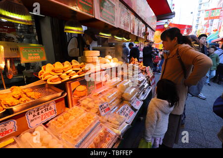 L'étranger chinois à Kobe, Japon célébrer Fête du Printemps Banque D'Images