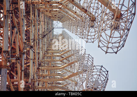 Objet secret militaire radar antenne Douga à Tchernobyl en Ukraine Banque D'Images