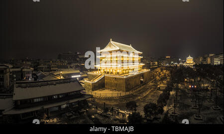 Vue de la nuit de Huangpu Road à Xi'an Banque D'Images