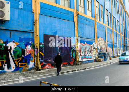 M50 mur de graffiti, Wensan Road, Shanghai Banque D'Images