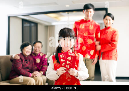 Nouvelle Année salutations, Gong Xi est riche Banque D'Images