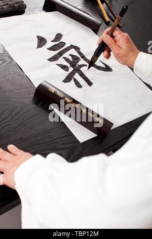 Style traditionnel Banque D'Images