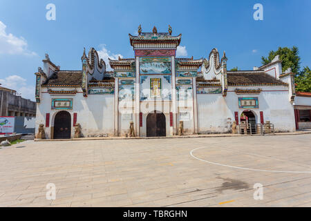 Tao Gong Temple est situé dans la rue Li, Changsha County, près de la rivière Liuyang, à côté de la montagne Linxiang, entouré de vieux arbres, de très beaux paysages, est une unité de protection des reliques culturelles de la province. Banque D'Images