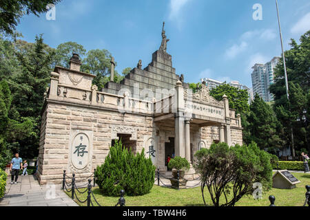 Huang Huagang 72 cimetière des Martyrs Banque D'Images