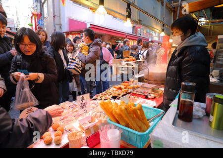 L'étranger chinois à Kobe, Japon célébrer Fête du Printemps Banque D'Images