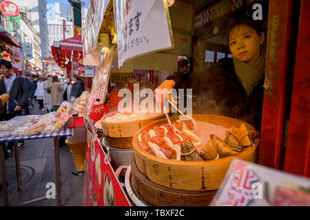 L'étranger chinois à Kobe, Japon célébrer Fête du Printemps Banque D'Images