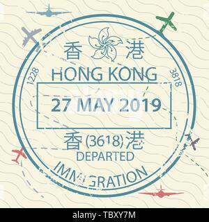 Passeport visa billet international pour l'ouverture de l'icône de timbres de Hong Kong Illustration de Vecteur