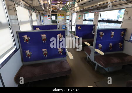 Une vue générale de la ligne Sakai le 17 mai 2019, dans la préfecture de Tottori, Sakaiminato, au Japon. Sakaiminato était la maison d'enfance de Shigeru Mizuki mangaka et créateur de la série GeGeGe no Kitaro et de nombreux caractères Yokai. Credit : Yohei Osada/AFLO/Alamy Live News Banque D'Images