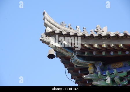 L'avant-toit des anciens bâtiments de Xiangji Temple à Xi'an Banque D'Images