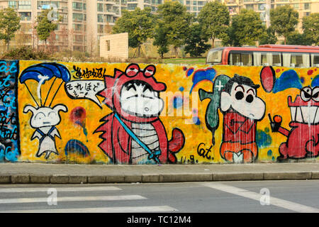 M50 mur de graffiti, Wensan Road, Shanghai Banque D'Images