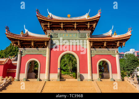 Temple de Shaolin du sud, Quanzhou, Fujian Banque D'Images