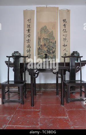 Maison Rongguo, Zhengding, dans la province du Hebei Banque D'Images