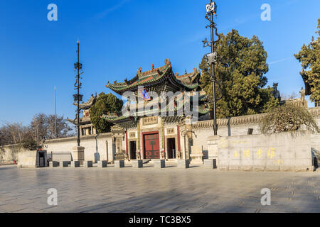 Shanshan Gate, Shanshan Shaanxi Hall, Linyi City, Shandong Province Banque D'Images