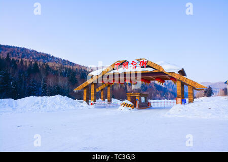 Snowscape, série de photos. Banque D'Images