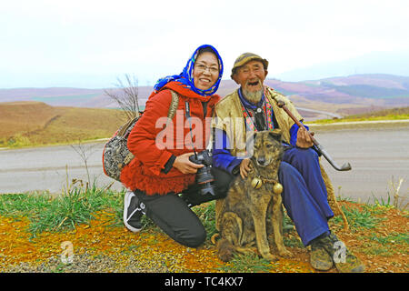 Terre rouge de Dongchuan, Province du Yunnan Banque D'Images