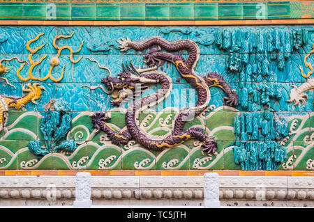 Le paysage architectural de la Cité Interdite à Beijing Banque D'Images