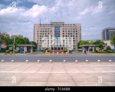 Kam Kam Tung Wah Bâtiment du Gouvernement de District Banque D'Images