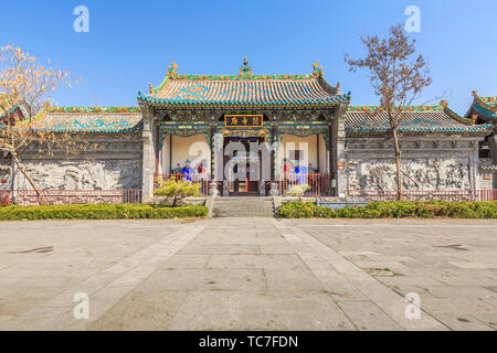 Guan Di Temple, ville ancienne, Zaozhuang Taierzhuang City, Shandong Province Banque D'Images