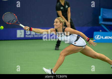 Timia Babos, un célèbre joueur de tennis féminin. Banque D'Images