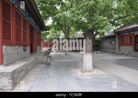 Maison Rongguo, Zhengding, dans la province du Hebei Banque D'Images
