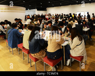 Le Cup Noodle atelier au musée Cup Noodles, à Osaka au Japon. Banque D'Images