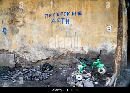 St.Petersburg, Russie - 15 mai 2019 - une cour au centre ville Banque D'Images