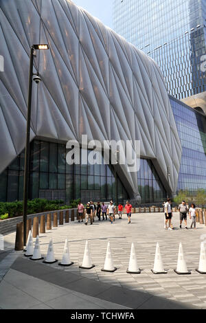 Le Hangar, un centre des arts, arts visuels et centre de la culture pop avec un shell extensible à Hudson Yards.New York City.New York.USA Banque D'Images