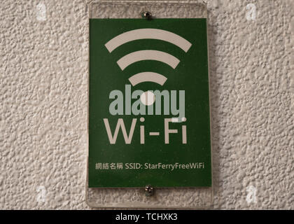 Central, Hong Kong, Chine, le 20 janvier, 2019 : Le message d'internet. Banque D'Images