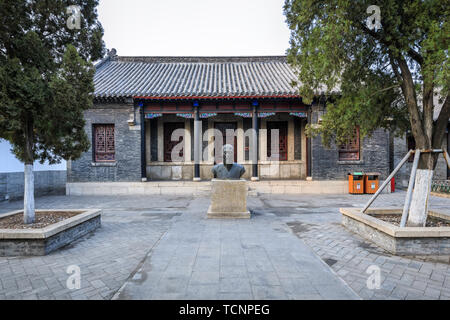 Ancienne résidence de Wang Yuyang, Huantai Comté, Linyi, Shandong Province Banque D'Images