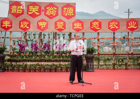 23 septembre 2018 Cérémonie d'ouverture de la première fête des récoltes des agriculteurs chinois Lianxi Conference Hall, comté de Wengyuan, Shaoguan City Banque D'Images