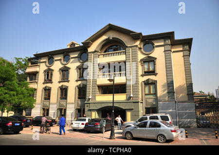 Tianjin, Cinquième Avenue Scenic Area Banque D'Images