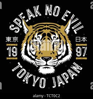 Tigre japonais broderie patch. Vecteur. T-shirt imprimé. Graphiques en t Illustration de Vecteur