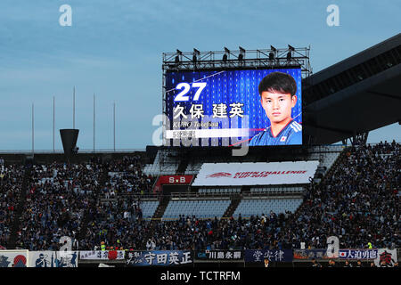 Miyagi, au Japon. 9 juin, 2019. Takefusa Kubo Football/soccer : Kirin Challenge Cup match amical entre le Japon 2-0 El Salvador à Hitomebore Stadium de Miyagi, Japon . Credit : Kenichi Arai/AFLO/Alamy Live News Banque D'Images