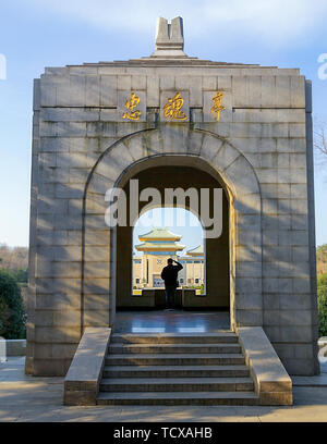 Nanjing Yuhuatai cimetière des martyrs d'âme fidèle pavilion. Banque D'Images