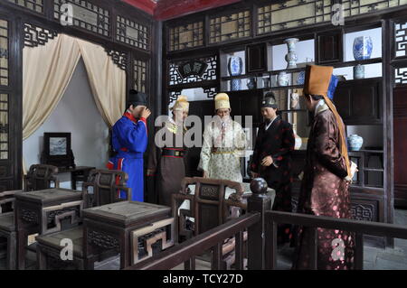 Maison Rongguo, Zhengding, dans la province du Hebei Banque D'Images
