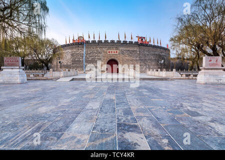 Le mur du palais de la vieille ville de Qufu et Ming, dans la province de Shandong Banque D'Images