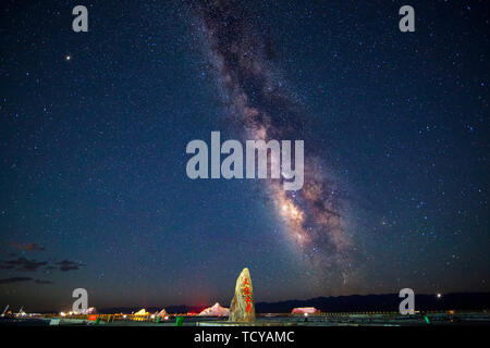 Xining Qinghai Chaka Salt Lake Scenic Area Banque D'Images