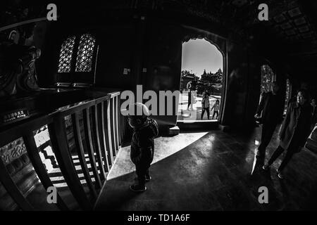 Beijing Beihai Park Banque D'Images