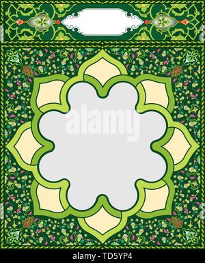 L'Art islamique du châssis et de la frontière pour l'intérieur de la couverture du livre de prière, prêt ajouter un texte Illustration de Vecteur