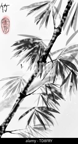 Description Banque D'Images